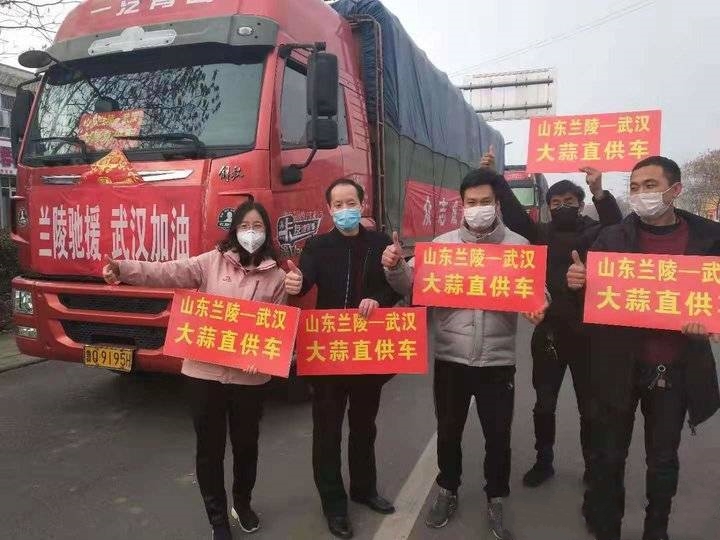  ɽ�|ȫ��λ���ͼ�ʽ��֧Ԯ��������¶�����挍����