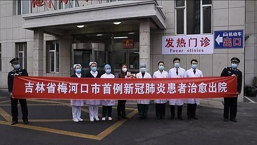 ���c(di��n)߀�ж��h(yu��n)���@19�����д_�\����ȫ��������Ժ��������ɲ��������㡱Ŀ��(bi��o)