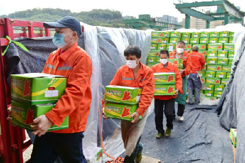 �������ң��Ї������e��͹�@������x����