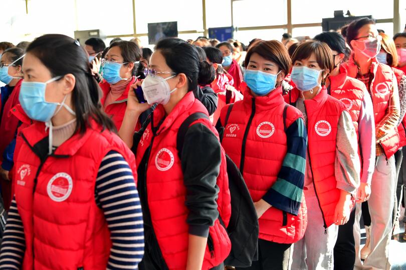 2.86�f���oʿ֧Ԯ���� ���ڸ��A(y��)���ί����P(gu��n)�I