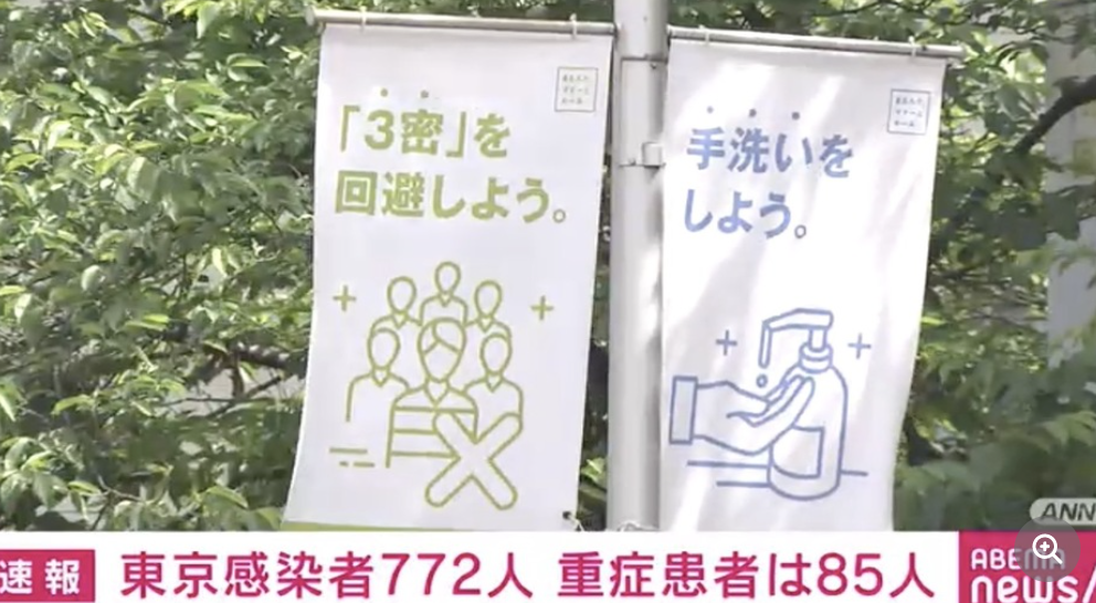 �ձ�Σ��������Ⱦ׃��������Űȫ�����߷������ʾ���ӡ��