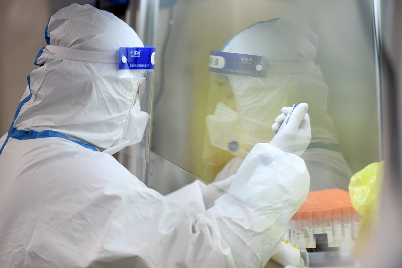 ���18����Ը�Ⱦ��܉�E����������10����С�W(xu��)��